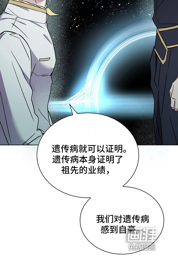 第21话26