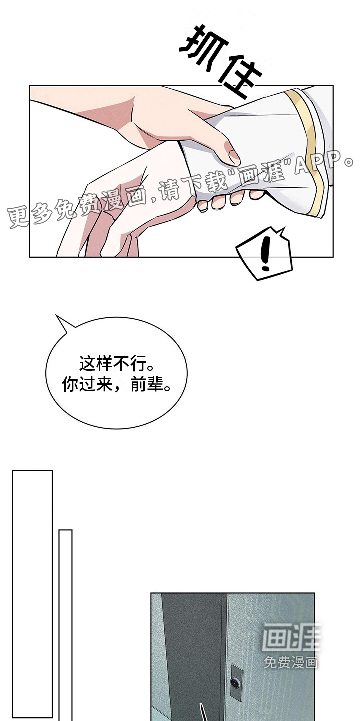 第20话0