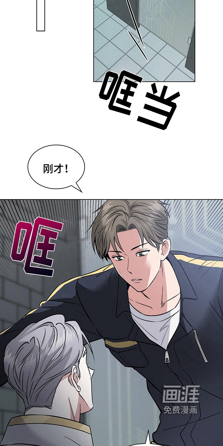 第20话1