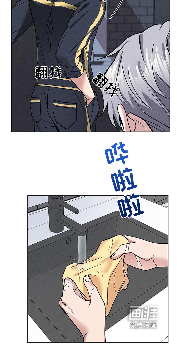 第20话14