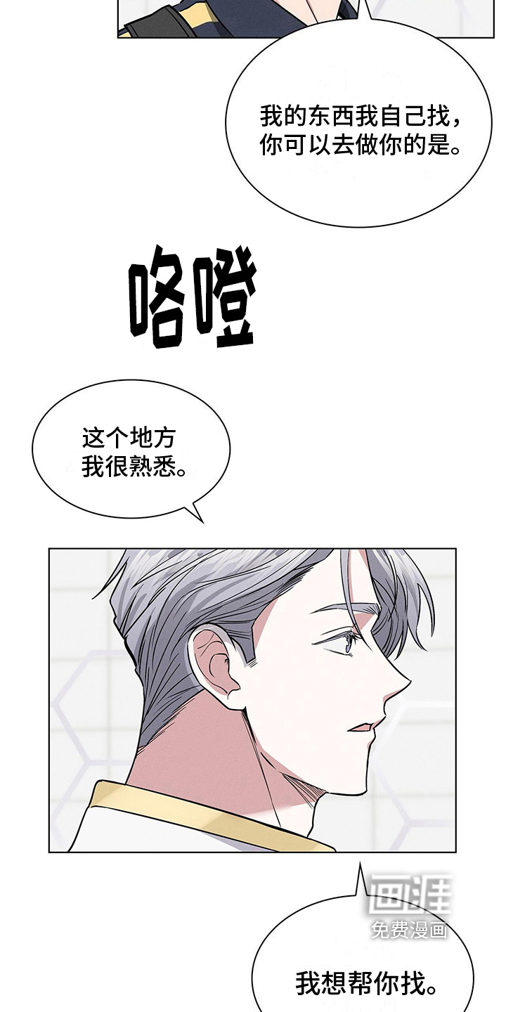 第19话1