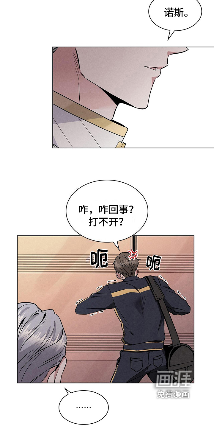 第18话15