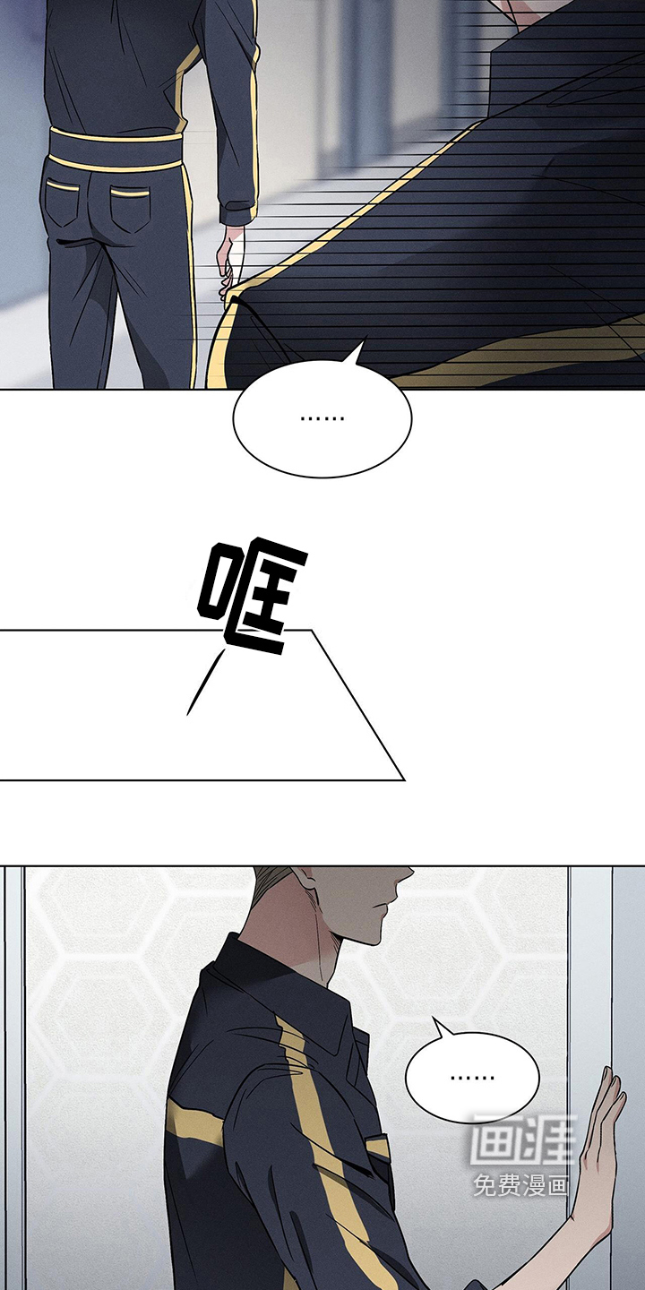 第17话18
