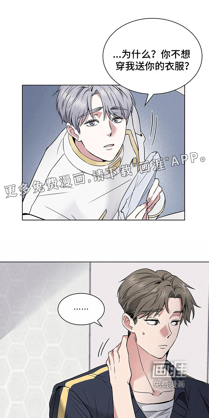 第17话0