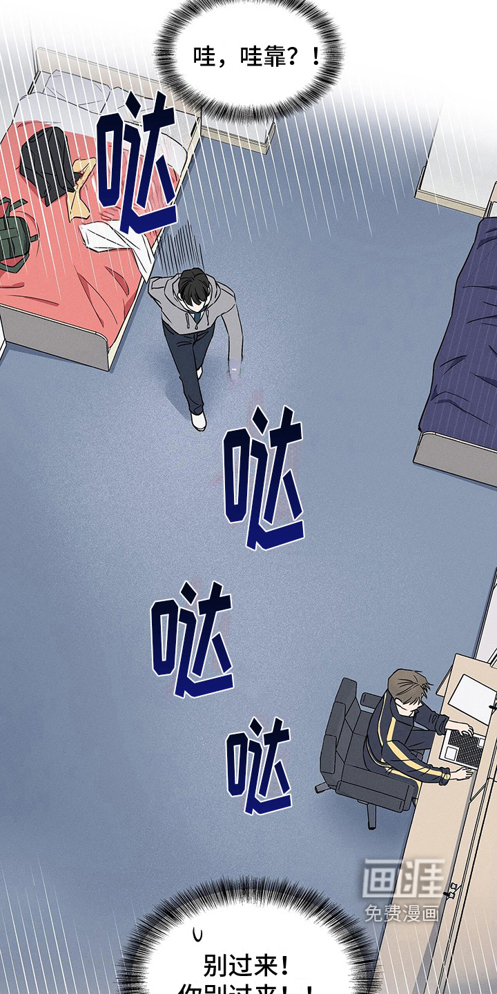 第16话2