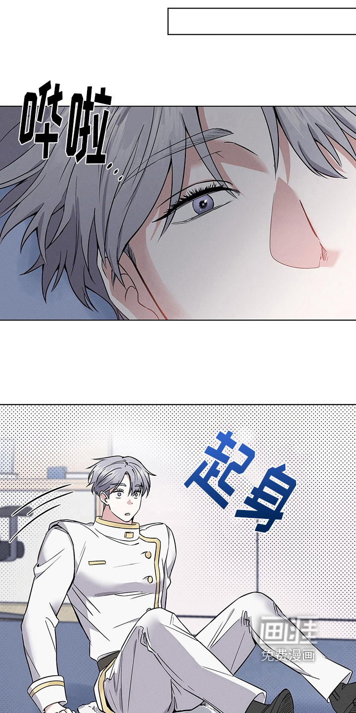 第16话15