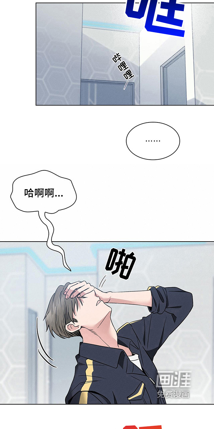 第16话6