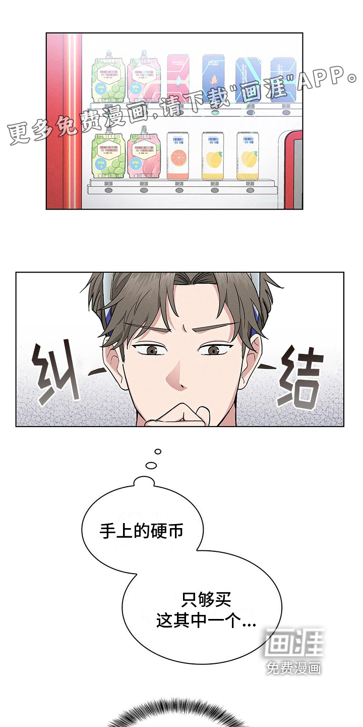 第13话0