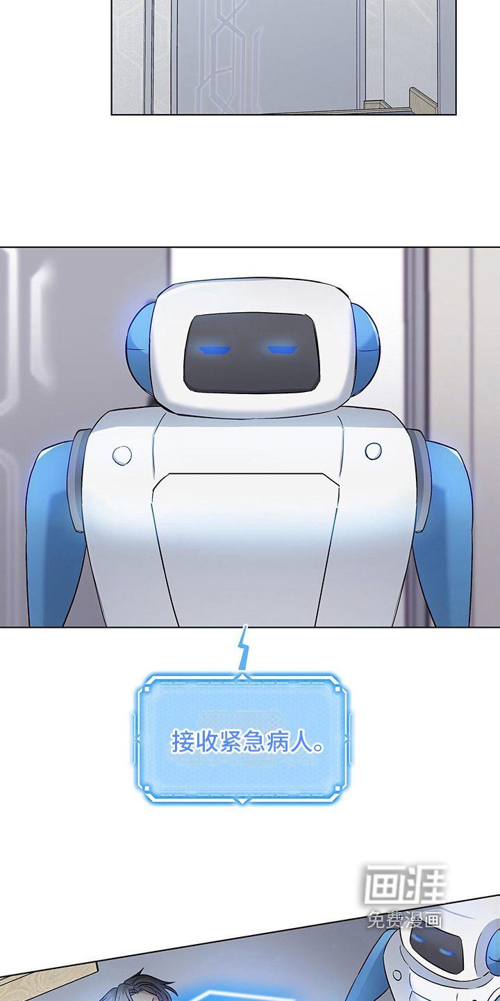 第12话14