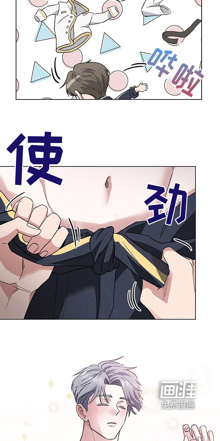 第12话10