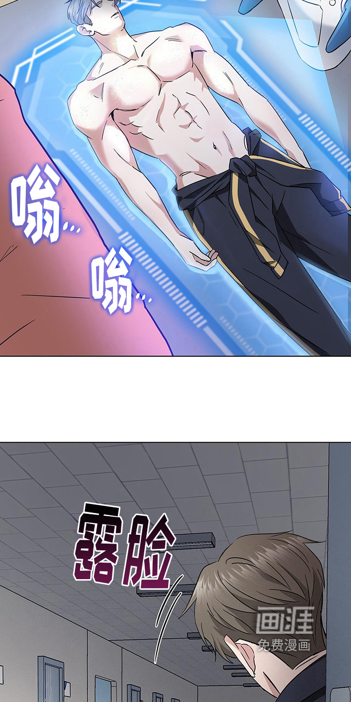 第12话15