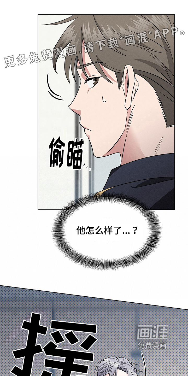 第12话0