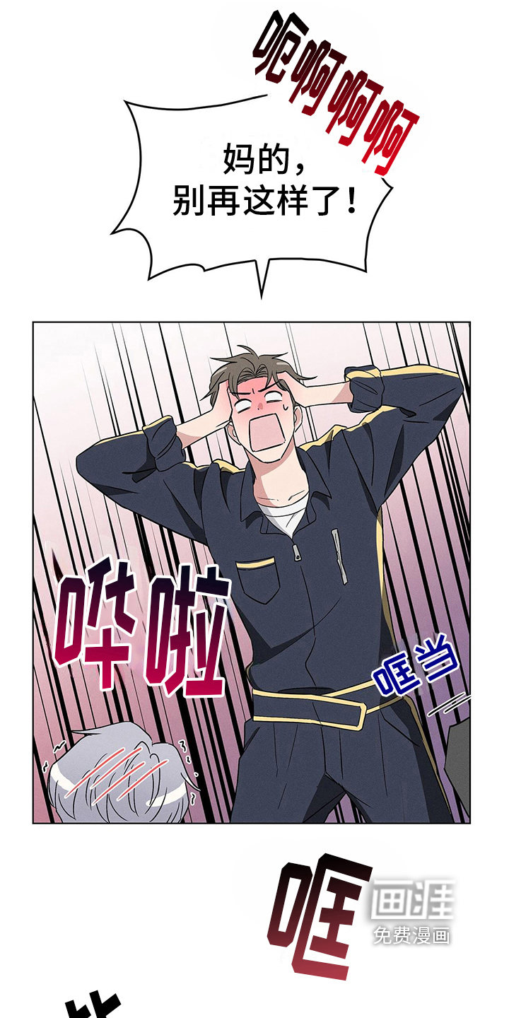 第11话13