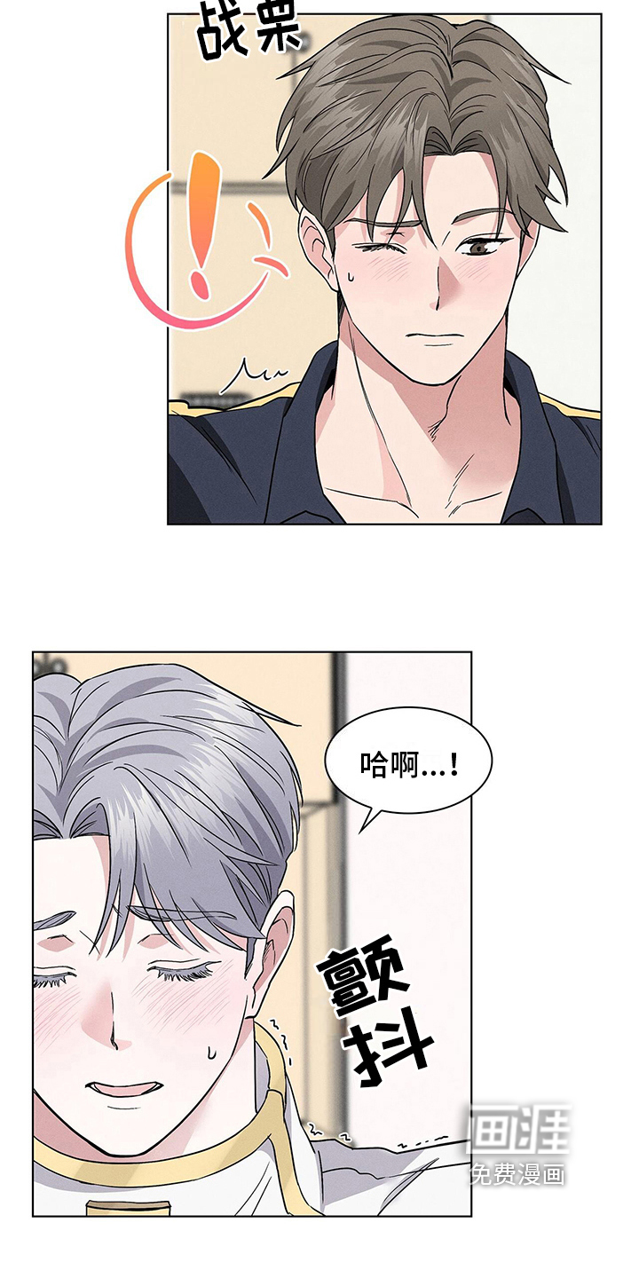 第11话12