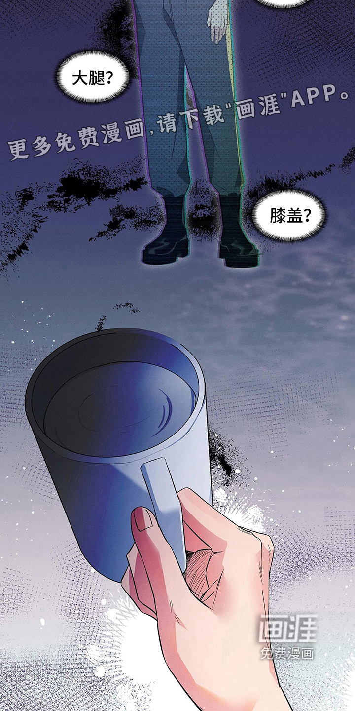 第11话1