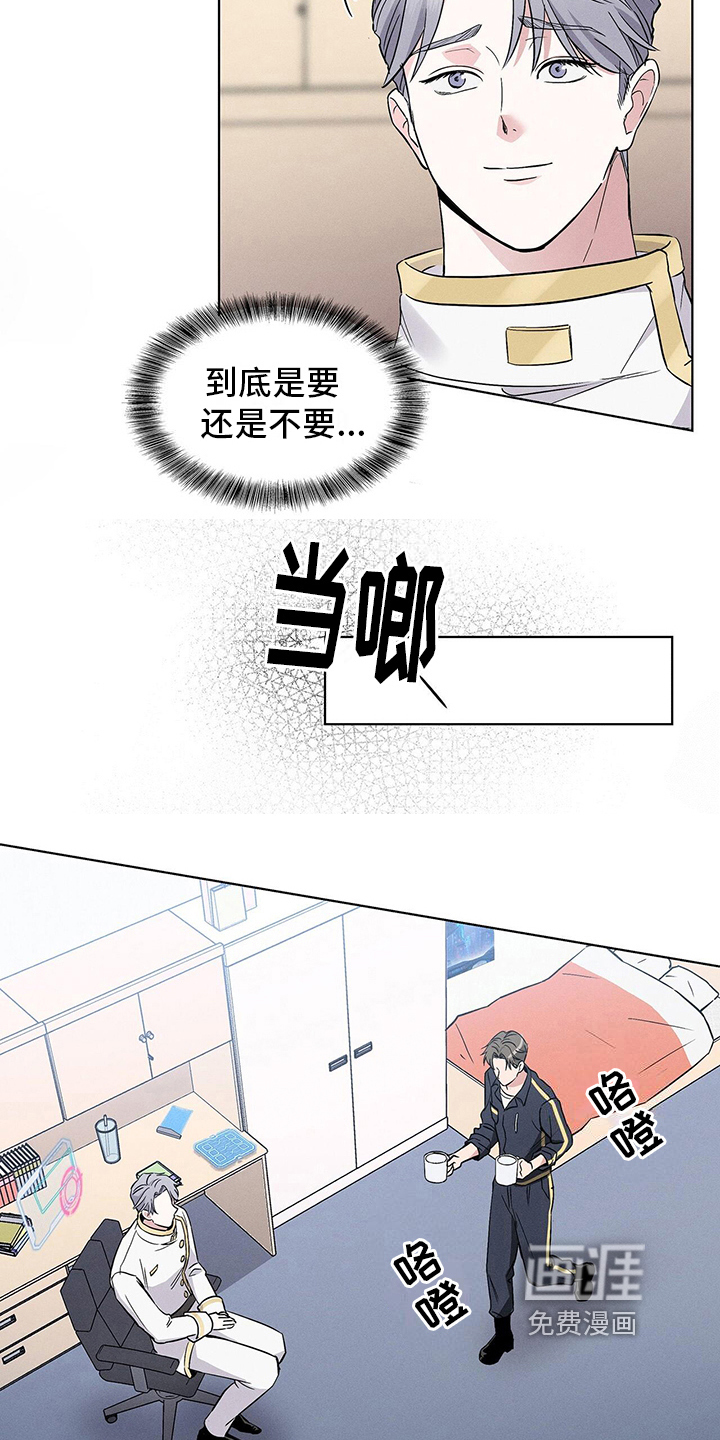 第10话13