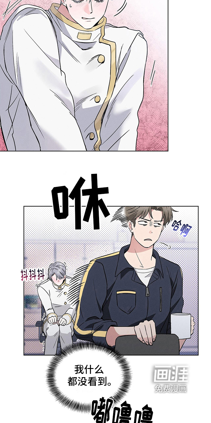第10话15