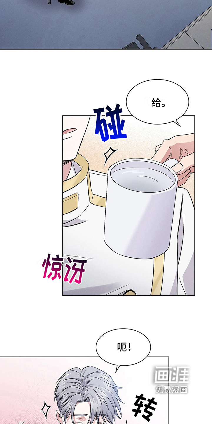 第10话14
