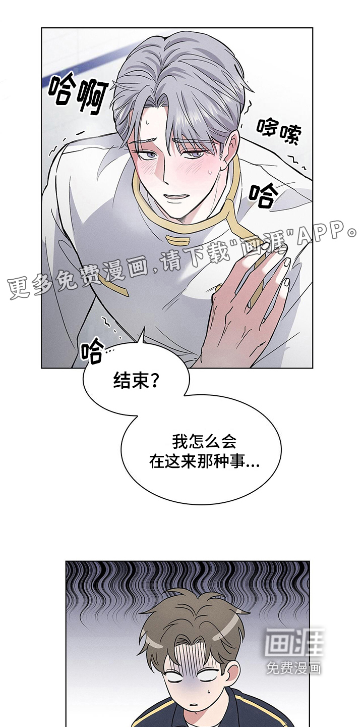 第10话0
