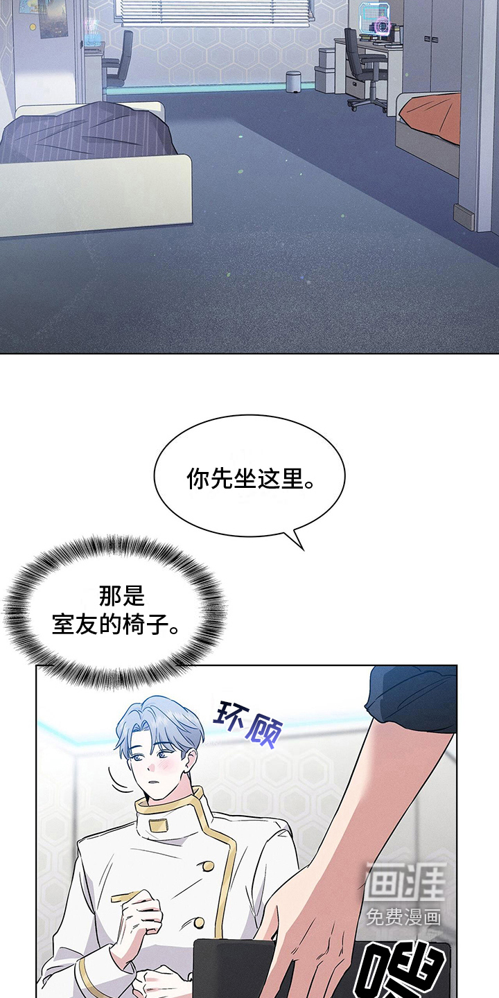 第10话11