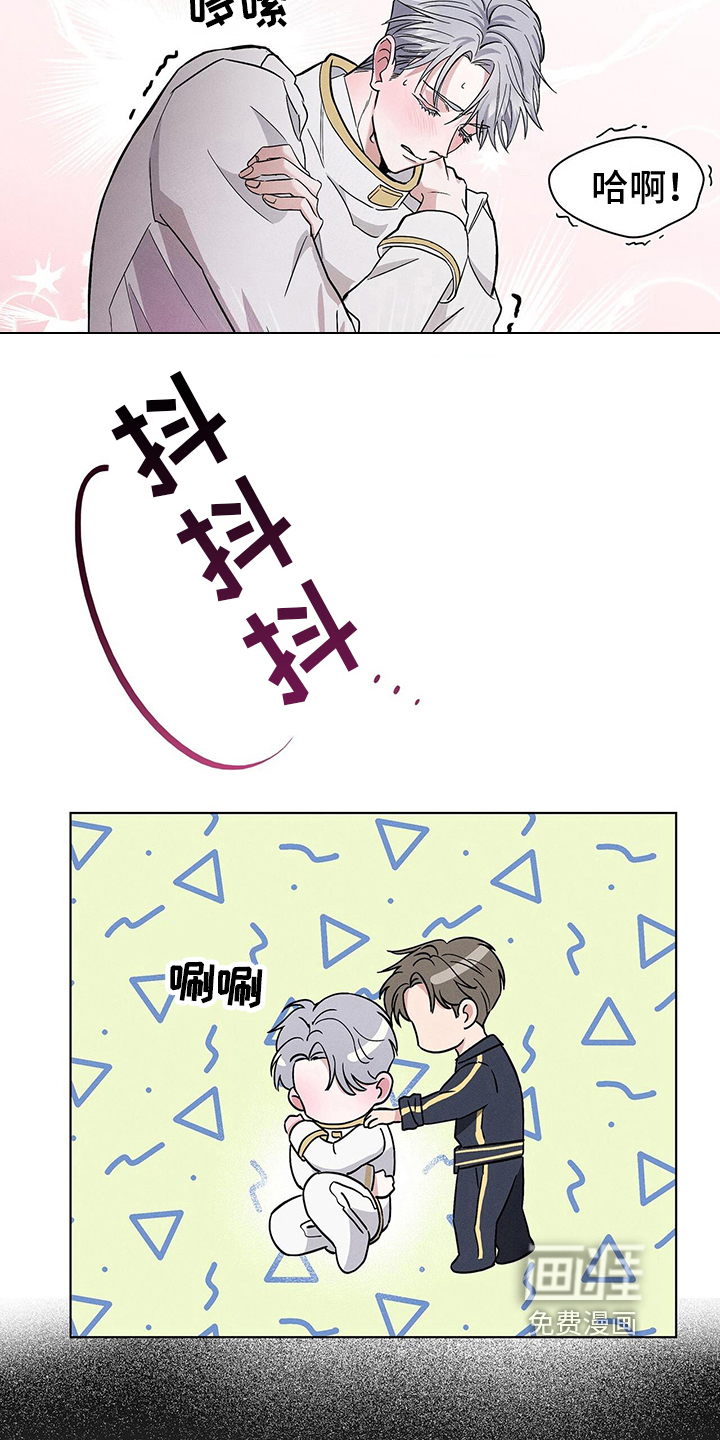 第9话18