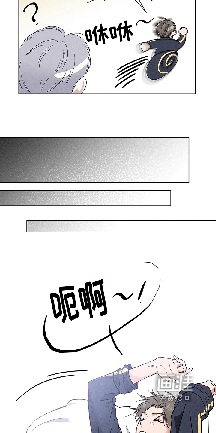 第7话6