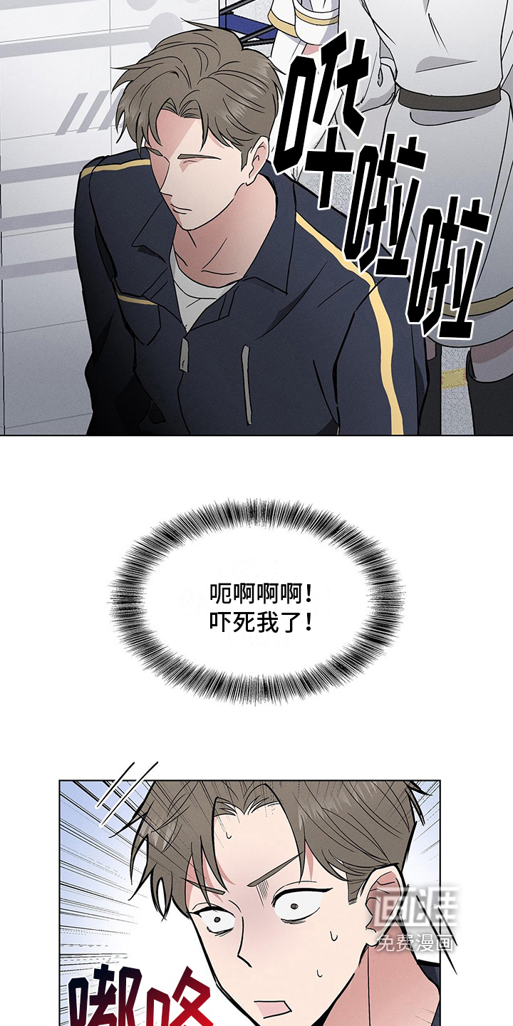 第7话14