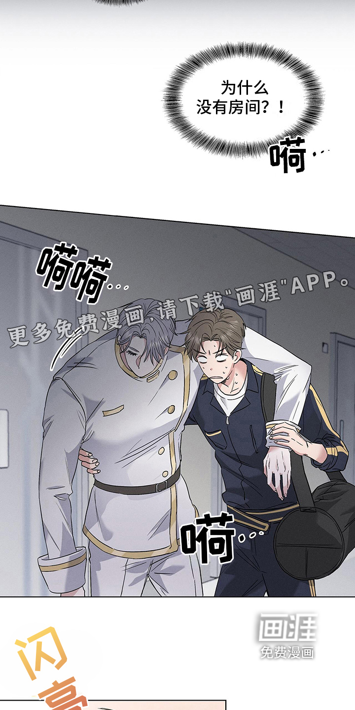 第7话1