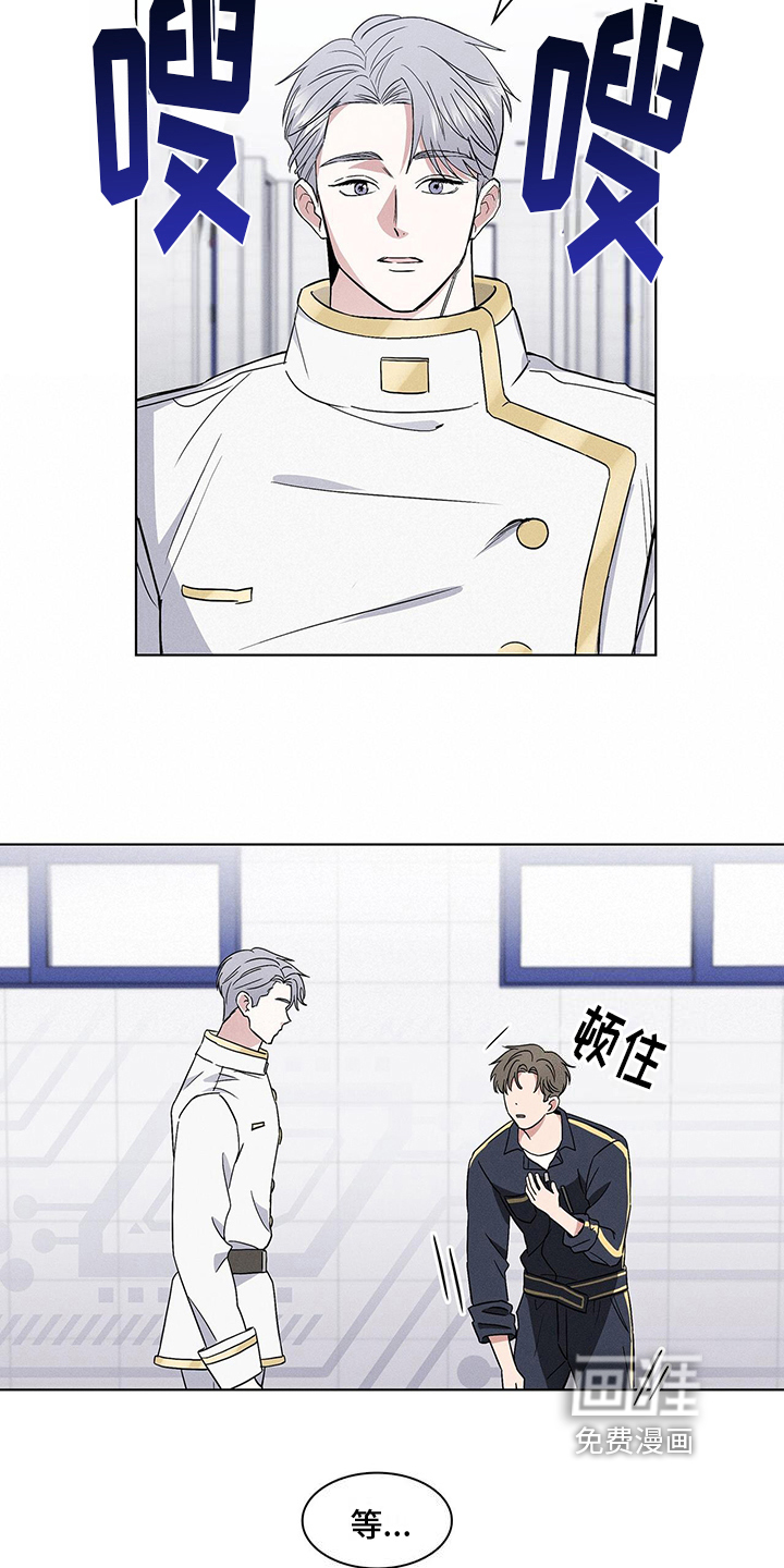 第7话16