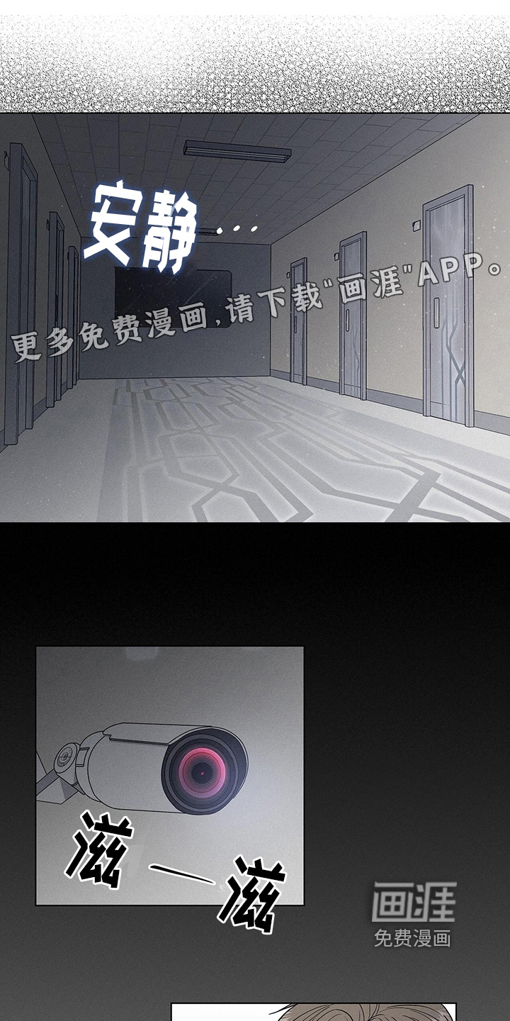第6话0
