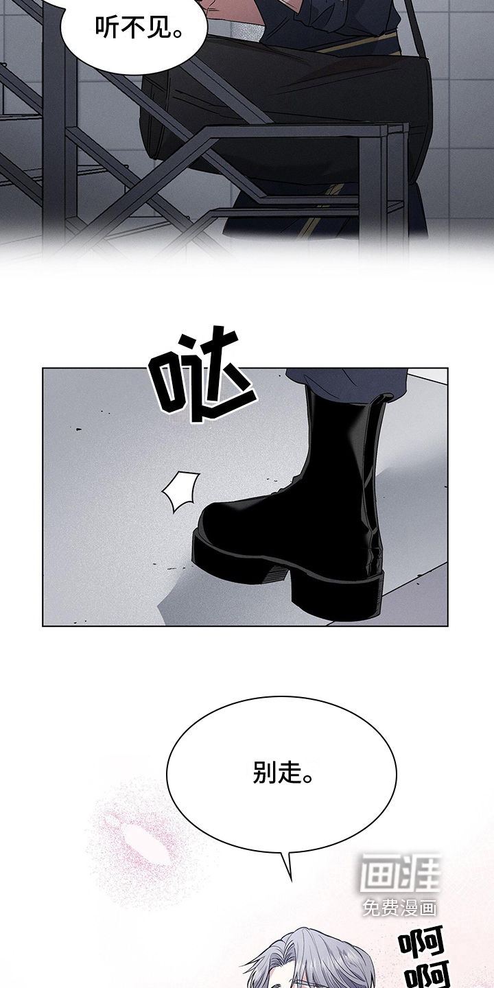 第5话12