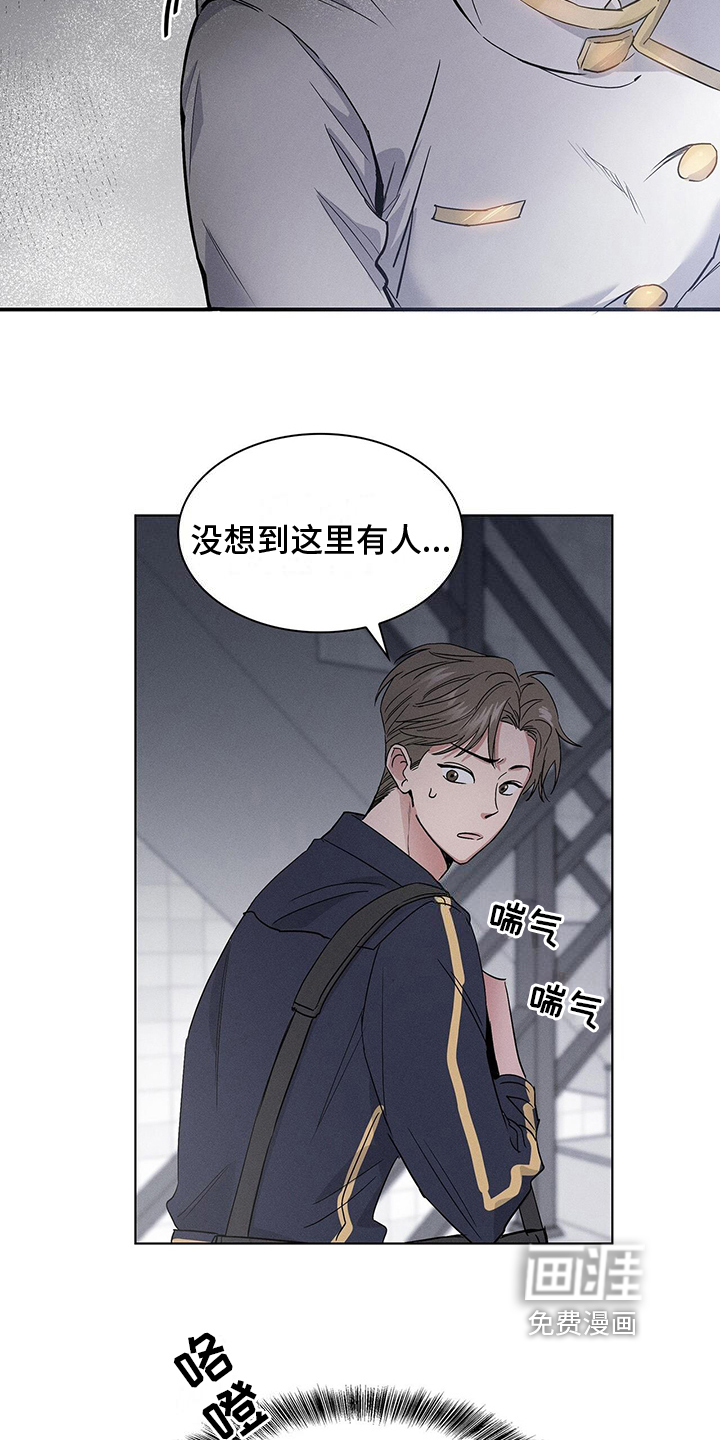 第4话11