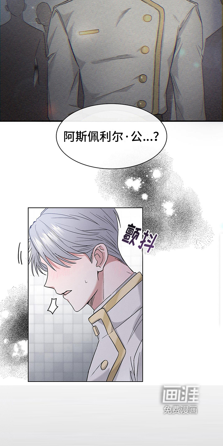 第4话15
