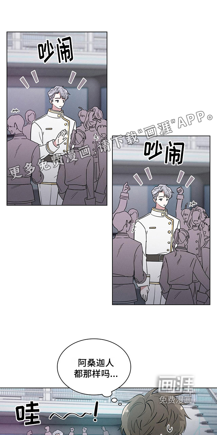第4话0