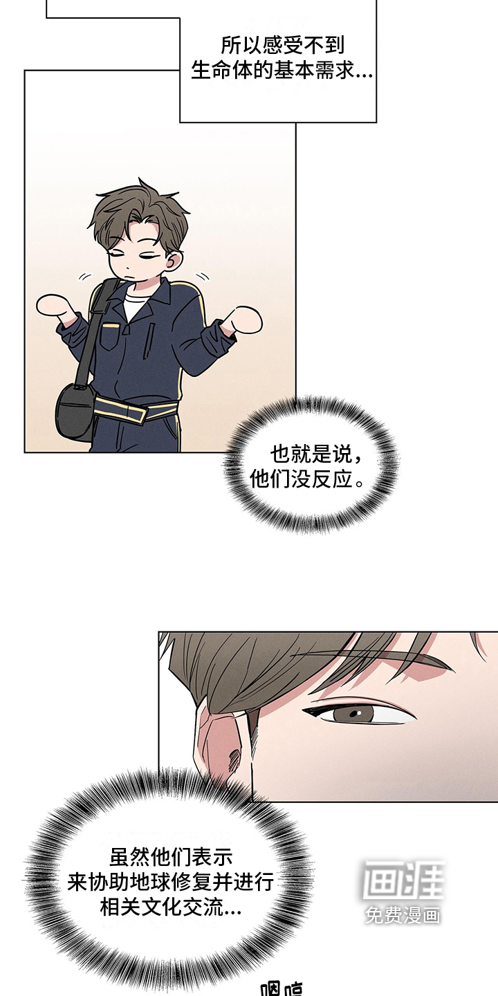 第4话2