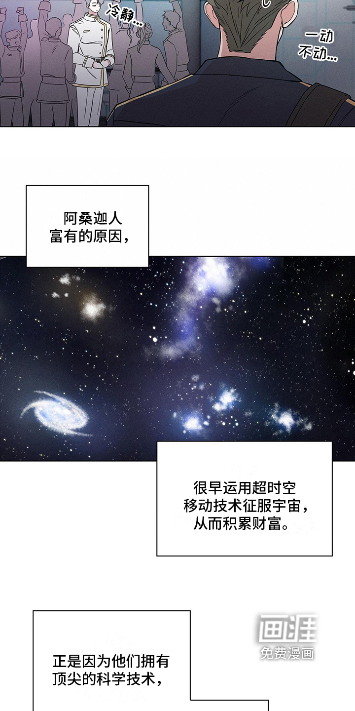 第4话1