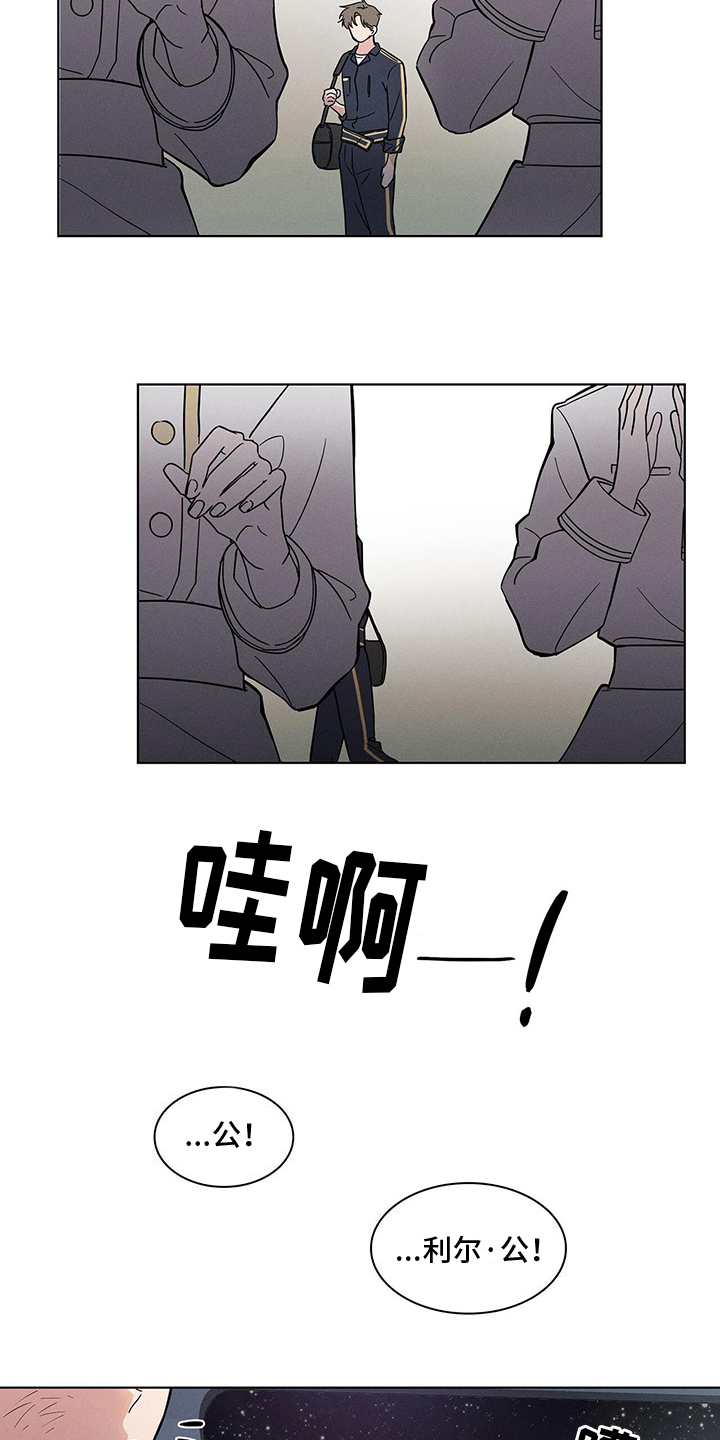 第3话7