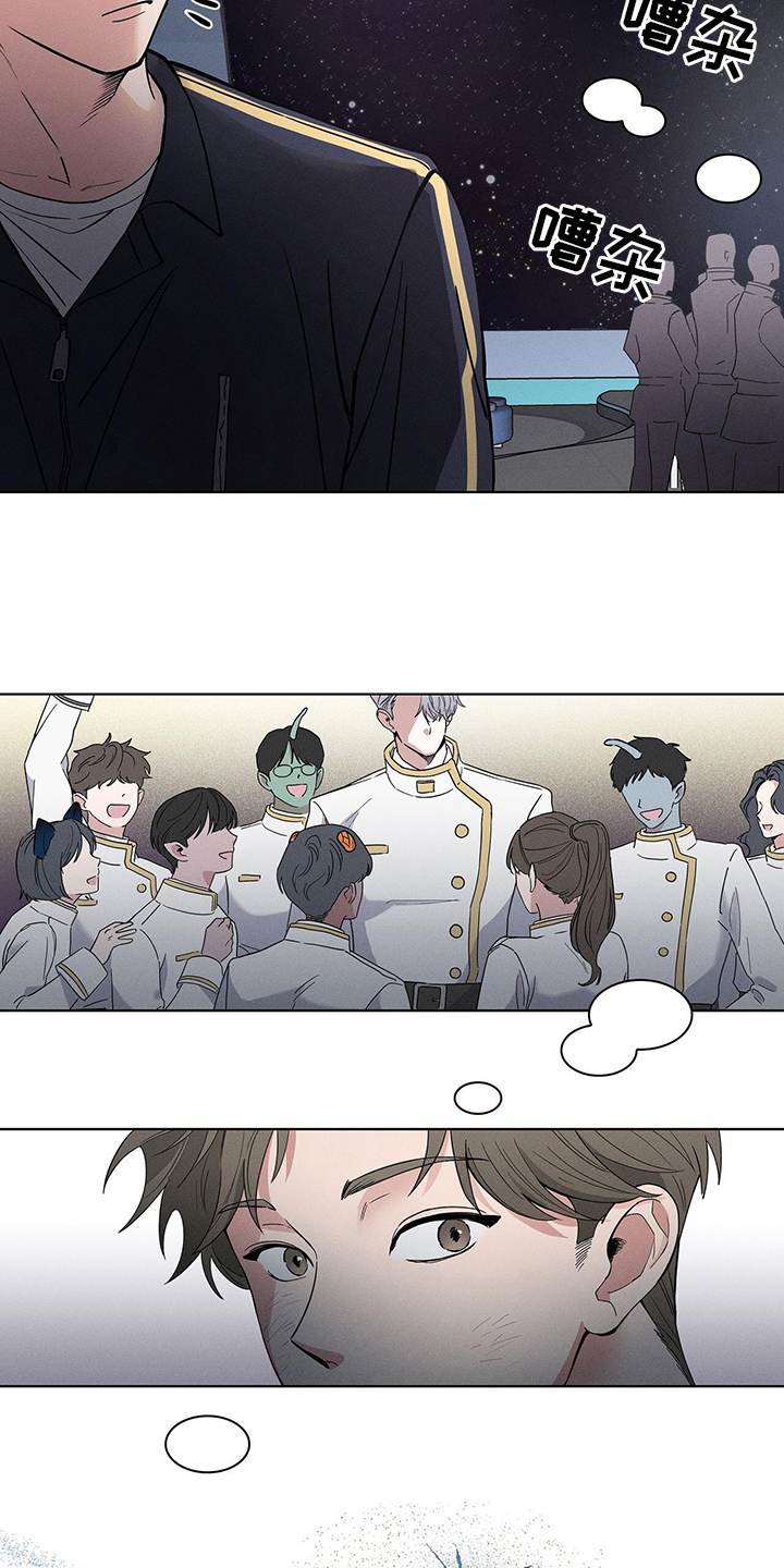 第3话8