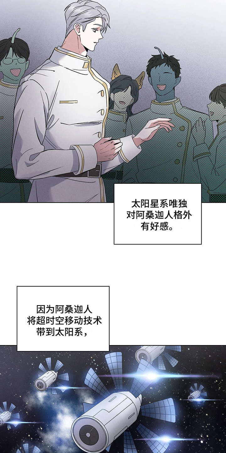第3话12