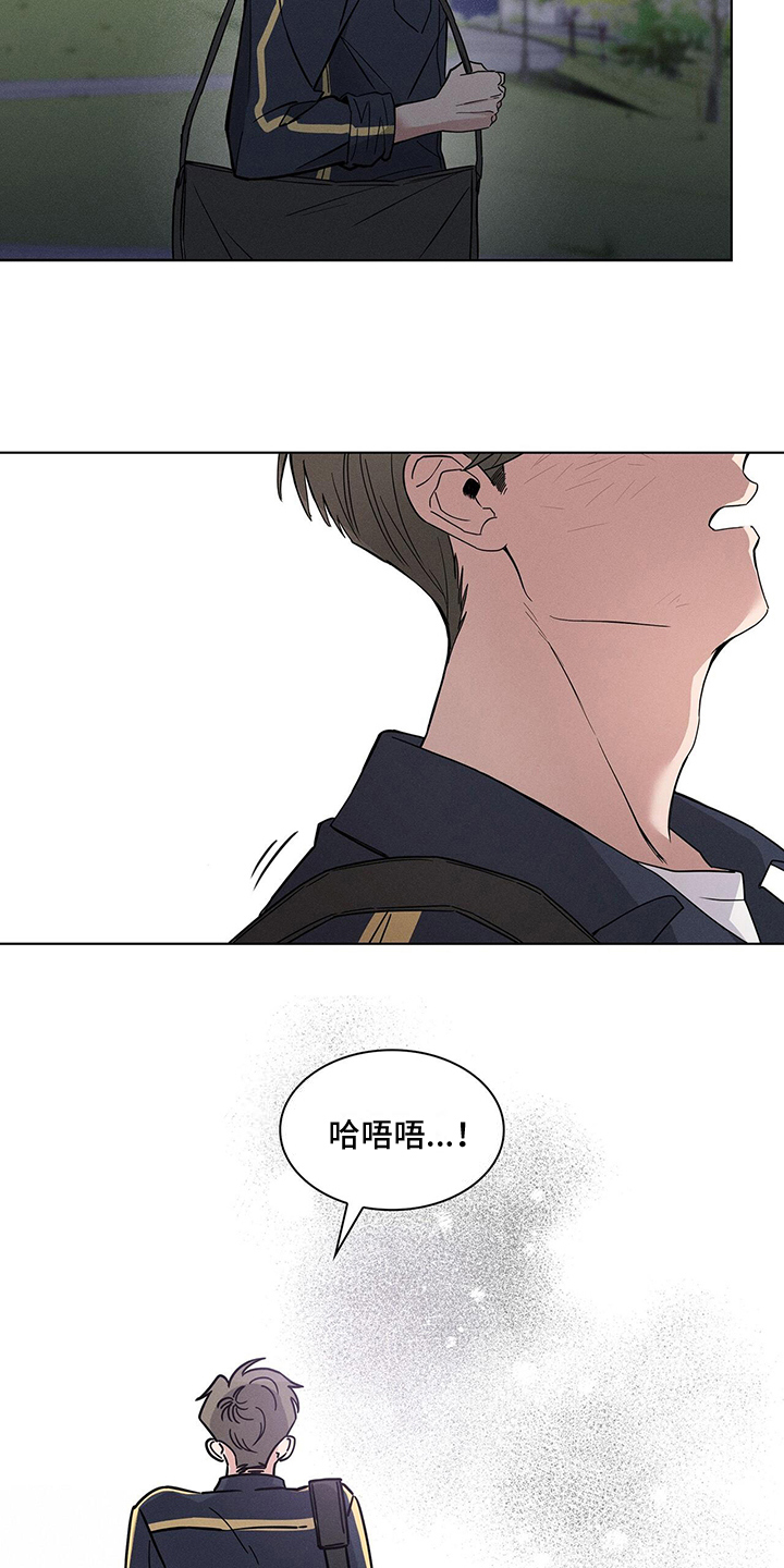 第2话14