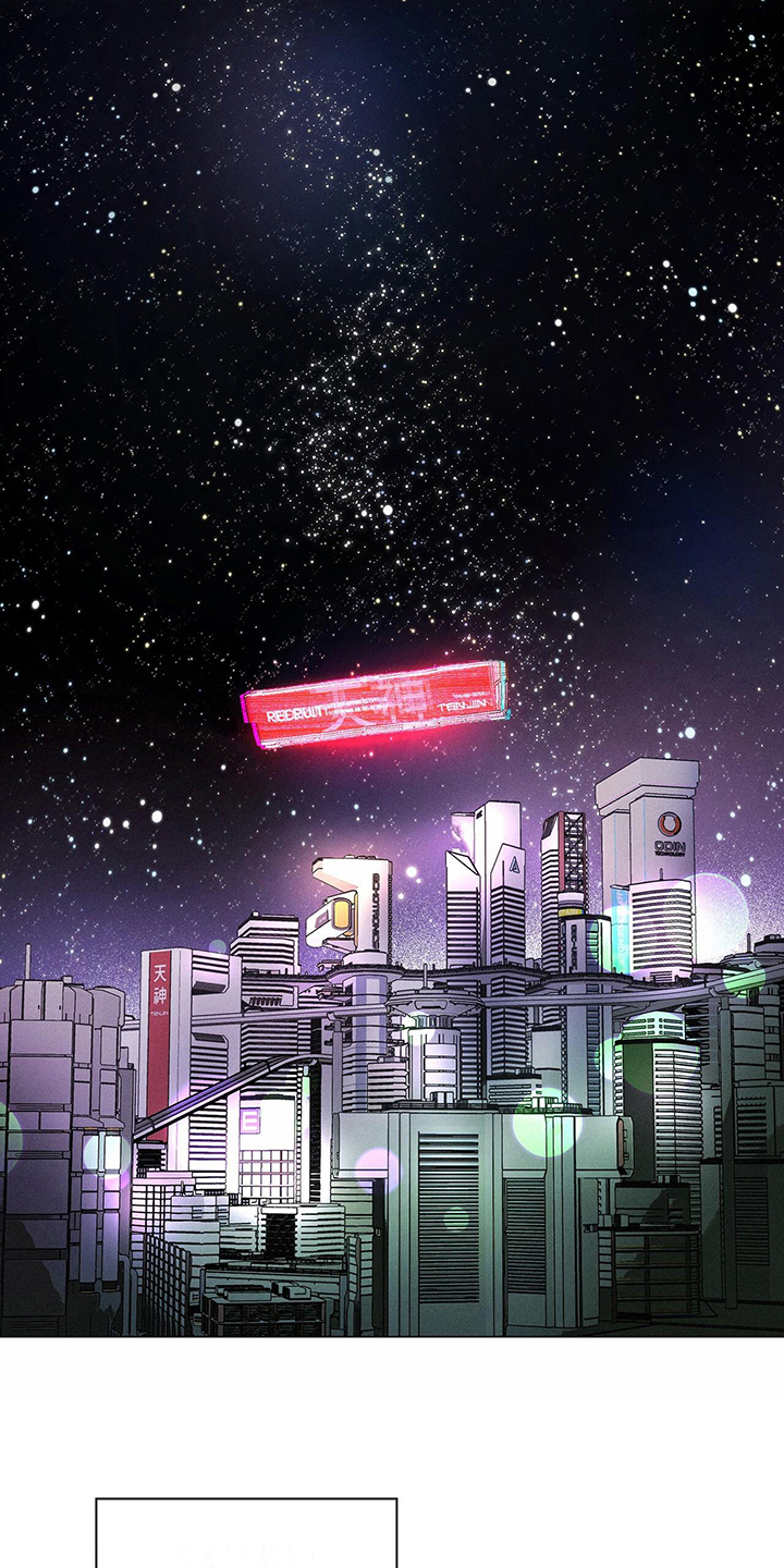 第2话5