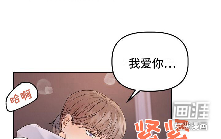 第14话18