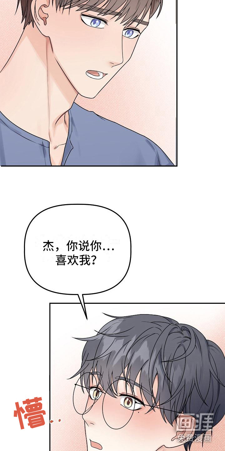 第13话15