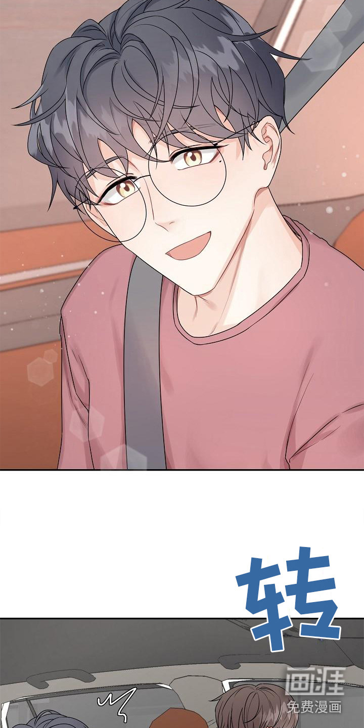 第11话4