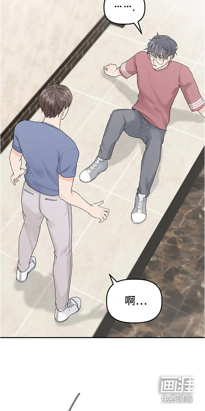 第11话17