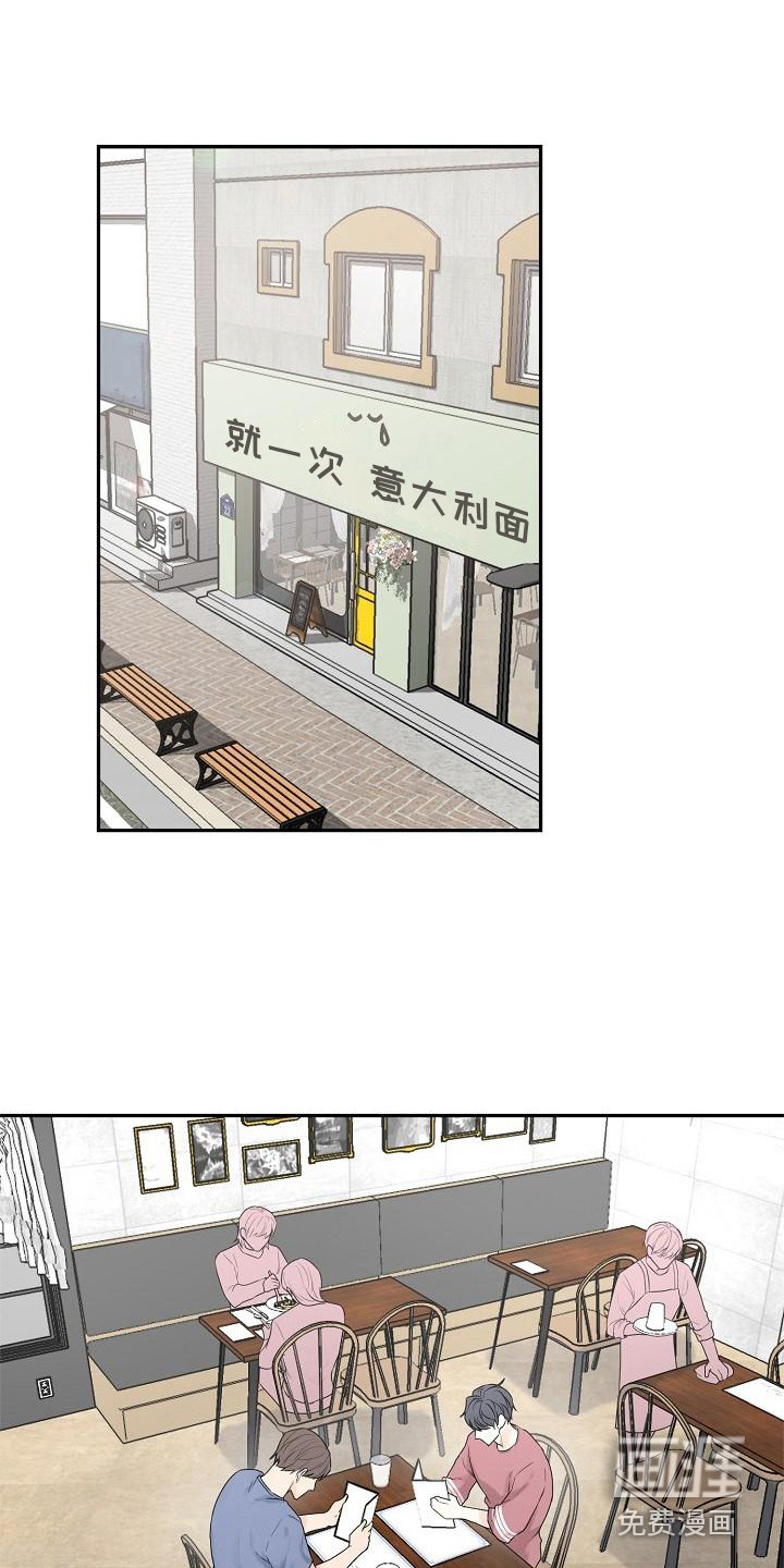 第10话10