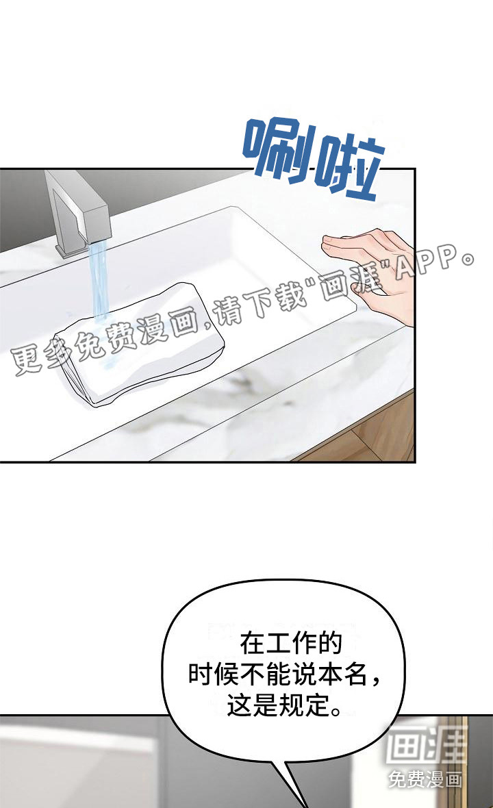 第10话0