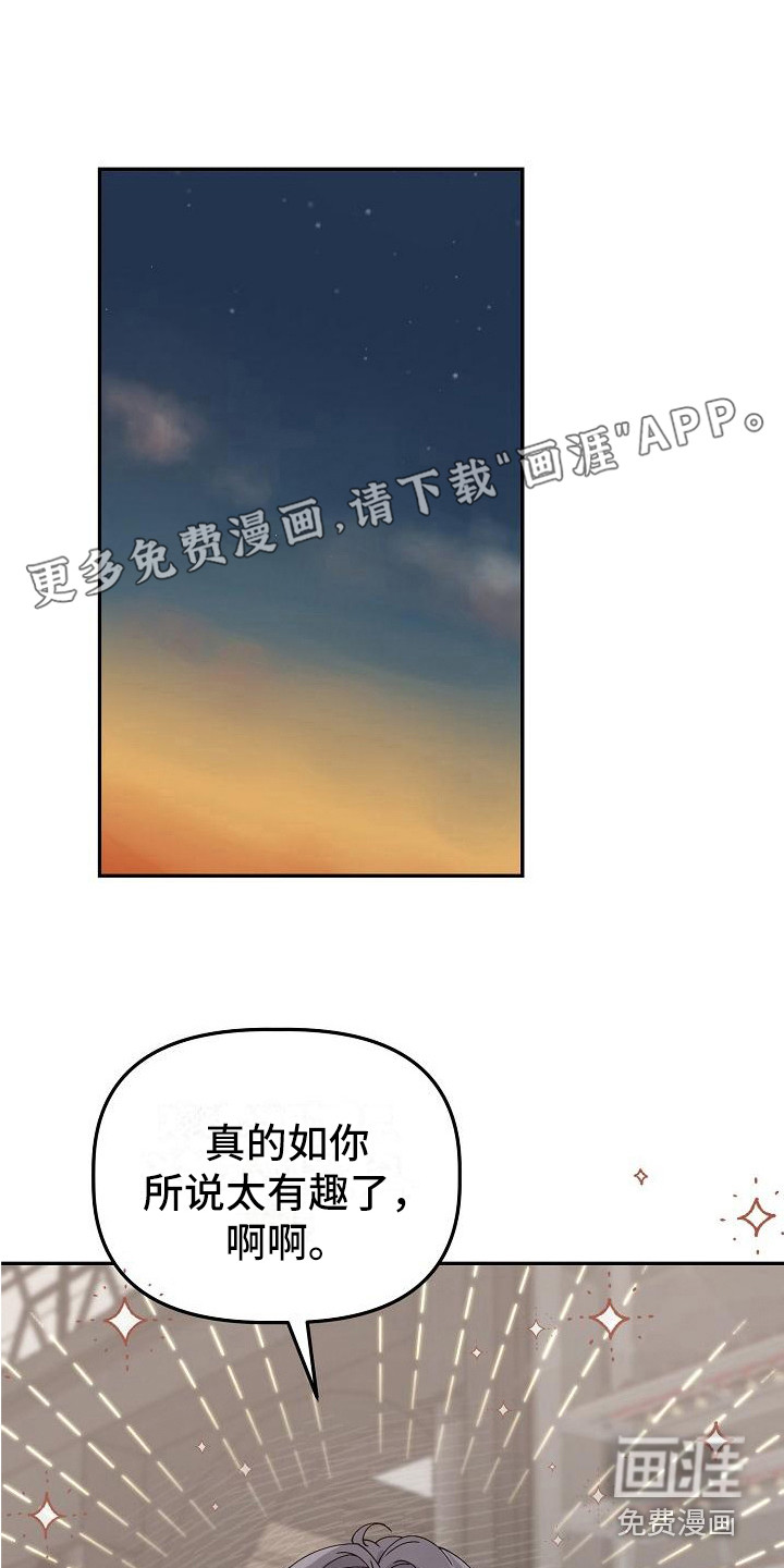 第9话0