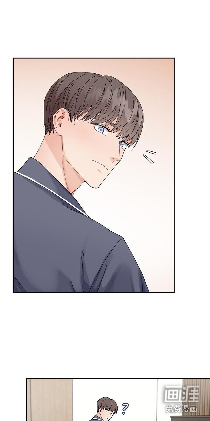 第7话9