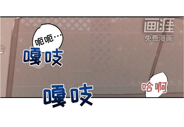 第6话13